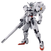 BANDAI Hobby HG #26 Gundam Calibarn 1/144 Scale 5" Model Kit Simple Gundam